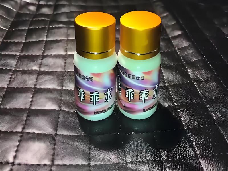 女士专用红蜘蛛612-kc型号